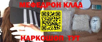 наркотики Коммунар