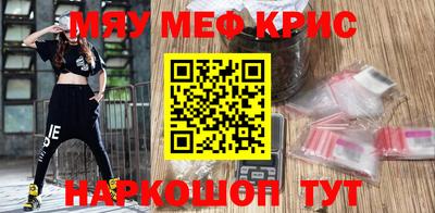 наркотики Коммунар