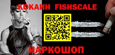 прущий лед Комсомольск-на-Амуре
