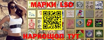 прущий лед Комсомольск-на-Амуре