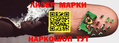 наркотики Коммунар