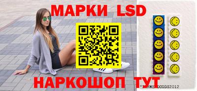 наркотики Коммунар