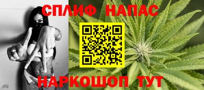 прущий лед Комсомольск-на-Амуре