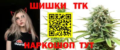 молекула духа Конаково