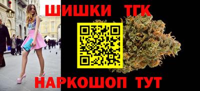 прущий лед Комсомольск-на-Амуре