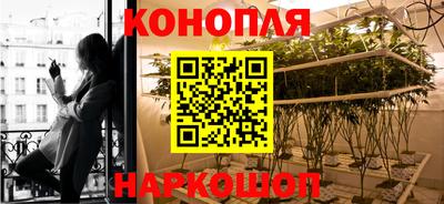 прущий лед Комсомольск-на-Амуре