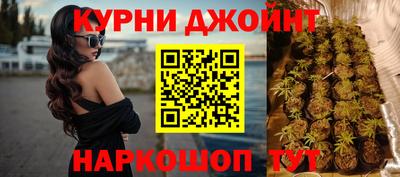 прущий лед Комсомольск-на-Амуре