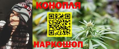 наркотики Коммунар