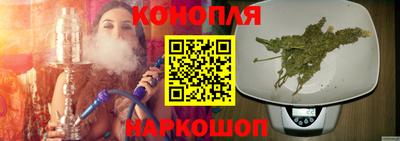 молекула духа Конаково
