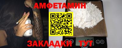 наркотики Коммунар