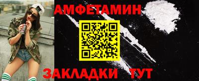 наркотики Коммунар