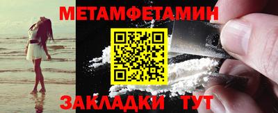 наркотики Коммунар