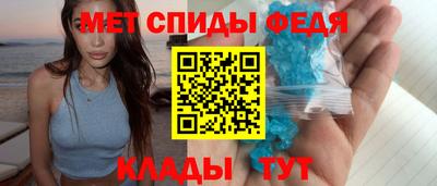 прущий лед Комсомольск-на-Амуре