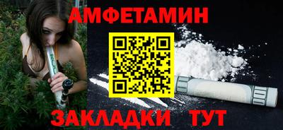 наркотики Коммунар