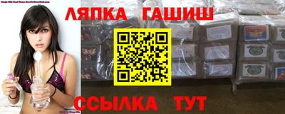 наркотики Коммунар