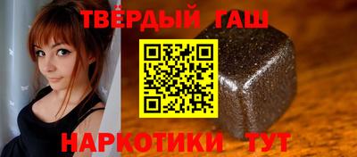 наркотики Коммунар
