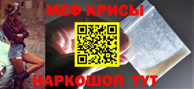 молекула духа Конаково
