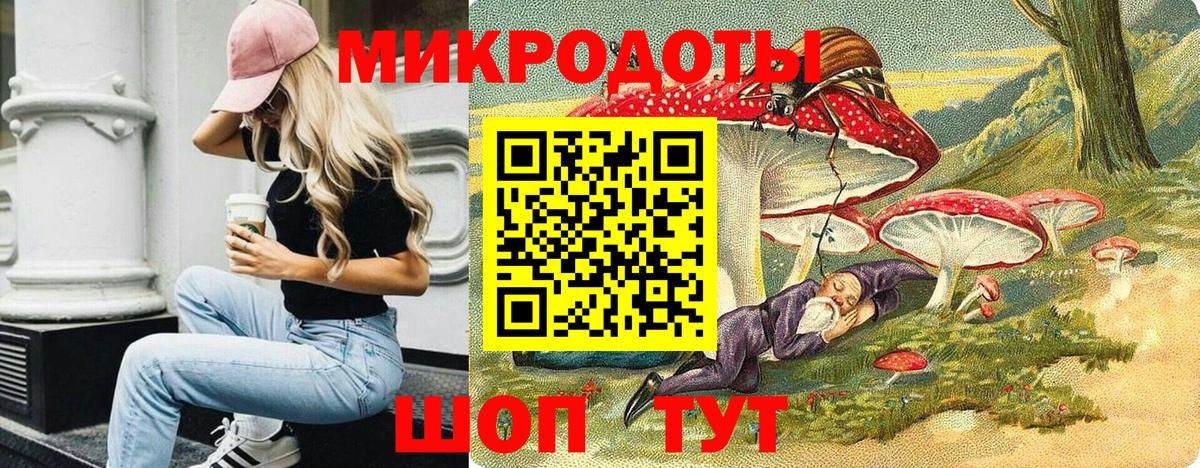 Лабинск  Галлюциногенные грибы Cubensis  Вход с VPN  Псилоцибиновые грибы Psilocybe 